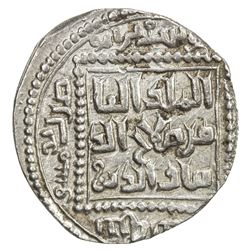 AYYUBID: Saladin, 1169-1193, AR dirham (2.84g), Dimashq, AH5xx. EF