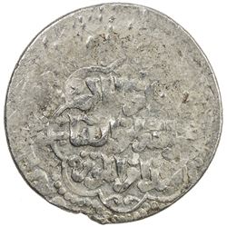 BAHRI MAMLUK: Baybars I, 1260-1277, AR dirham (2.89g) (Halab), AH(659). VF