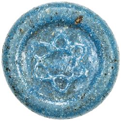 MAMLUK: Anonymous, ca. 1260s-1500, glass weight or jeton. VF