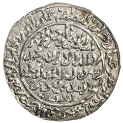 RASULID: al-Muzaffar Yusuf, 1249-1295, AR dirham (1.71g), San'a, AH651. AU