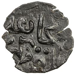 MOGADISHU: Sultan Muhammad, 1350 AD, AE fals (0.49g), ND. EF