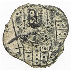 SELJUQ OF RUM: Kaykhusraw I, 1192-1196, AE fals (2.47g), NM, ND. VF