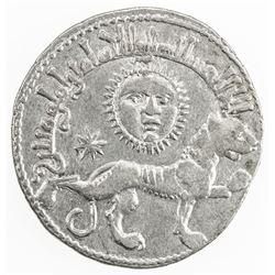 SELJUQ OF RUM: Kaykhusraw II, 1236-1245, AR dirham (2.98g), Sivas, AH638. EF-AU
