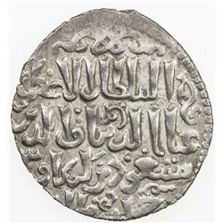 SELJUQ OF RUM: Mas'ud II, 1280-1298, AR dirham (2.92g), Erzincan, AH690. EF