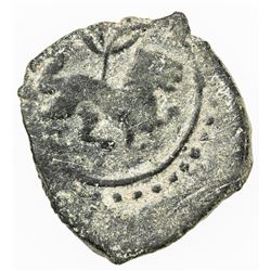 KARAMANID: Anonymous, AE mangir (1.41g), NM, ND. VF