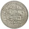 Image 1 : ALGIERS: Mahmud II, 1808-1830, AR budju, Jaza'ir, AH1237. EF-AU