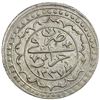 Image 2 : ALGIERS: Mahmud II, 1808-1830, AR budju, Jaza'ir, AH1237. EF-AU