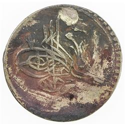 EGYPT: Mahmud II, 1808-1839, BI qirsh (5.69g), Misr, AH1223 year 8. F-VF