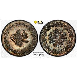 EGYPT: Mahmud II, 1808-1839, AR qirsh, Misr, AH1223 year 28. PCGS MS64