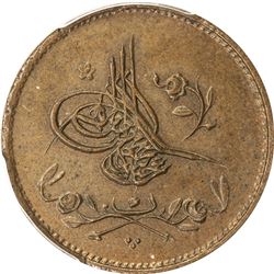 EGYPT: Abdul Mejid, 1839-1861, AE 5 para, Misr, AH1255 year 7. PCGS MS63