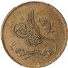 Image 1 : EGYPT: Abdul Mejid, 1839-1861, AE 5 para, Misr, AH1255 year 7. PCGS MS63