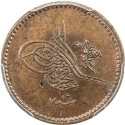 EGYPT: Abdul Mejid, 1839-1861, AE 5 para, Misr, AH1255 year 16. PCGS MS64