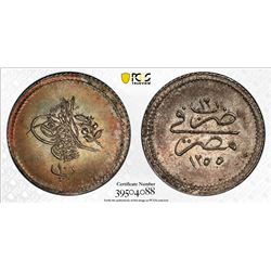 EGYPT: Abdul Mejid, 1839-1861, AR 10 para, Misr, AH1255 year 12. PCGS MS64