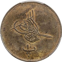 EGYPT: Abdul Aziz, 1861-1876, AE 10 para, Misr, AH1277 year 9. PCGS MS64
