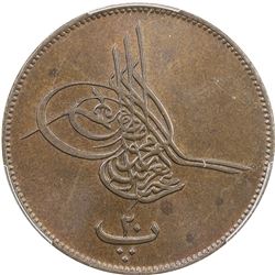 EGYPT: Abdul Aziz, 1861-1876, AE 20 para, Misr, AH1277 year 9. PCGS MS65