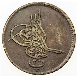 EGYPT: Abdul Aziz, 1861-1876, AE 20 para (12.07g), Misr, AH1277 year 7. VF