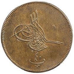 EGYPT: Abdul Aziz, 1861-1876, AE 40 para, Misr, AH1277 year 10. PCGS MS63