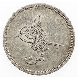 EGYPT: Abdul Aziz, 1861-1876, AR 5 qirsh, Misr, AH1277 year 4. VF-EF