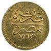 Image 2 : EGYPT: Abdul Hamid II, 1876-1909, AV 5 qirsh, Misr, AH1293 year 5. AU