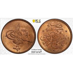 EGYPT: Abdul Hamid II, 1876-1901, AE 1/40 qirsh, Misr, AH1293 year 31. PCGS MS64