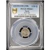 Image 3 : EGYPT: Abdul Hamid II, 1876-1909, 1/10 qirsh, Misr, AH1293 year 33. PCGS MS66
