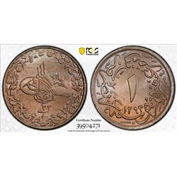 EGYPT: Abdul Hamid II, 1876-1909, 1/10 qirsh, Misr, AH1293 year 33. PCGS MS65