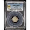 Image 2 : EGYPT: Abdul Hamid II, 1876-1909, AR qirsh, Misr, AH1293 year 27. PCGS MS66