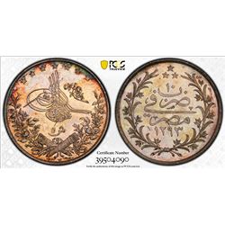 EGYPT: Abdul Hamid II, 1876-1909, AR 5 qirsh, Misr, AH1293 year 10. PCGS MS65