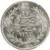 Image 2 : EGYPT: Abdul Hamid II, 1876-1909, AR 5 qirsh, Misr, AH1293 year 27. PCGS MS63