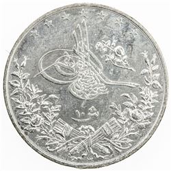 EGYPT: Abdul Hamid II, 1876-1909, AR 10 qirsh, Misr, AH1293 year 10. AU