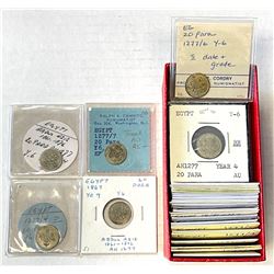 EGYPT: Abdul Aziz, 1861-1876, LOT of 34 silver 20 para of Abdul Aziz