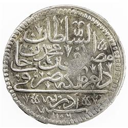 TURKEY: Mustafa II, 1695-1703, AR kurush (19.70g), Edirne, AH1106. VF-EF