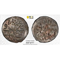 TURKEY: Mustafa III, 1757-1774, AR asper, Kostantiniye, AH1171. PCGS MS64