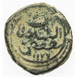 TURKEY: Mustafa III, 1757-1774, AE falus (2.28g), Van, AH1177. VF