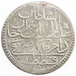 TURKEY: Abdul Hamid I, 1774-1789, AR 2 zolota (26.45g), Kostantiniye, AH1187 year 10. EF