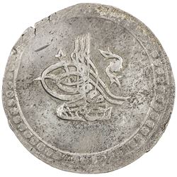 TURKEY: Selim III, 1789-1807, AR piastre (12.42g), Islambul, AH1203 year 7. EF
