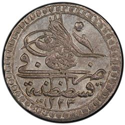 TURKEY: Mahmud II, 1808-1839, AR 10 para, Kostantiniye, AH1223 year 4. PCGS MS65