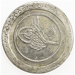 TURKEY: Mahmud II, 1808-1839, AR 5 piastres (29.27g), Kostantiniye, AH1223 year 5. EF-AU