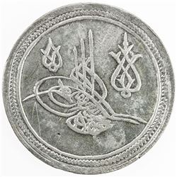 TURKEY: Mahmud II, 1808-1839, AR piastre (12.31g), Kostantiniye, AH 1223 year 14. VF-EF