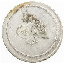 TURKEY: Abdul Mejid, 1839-1861, AR 6 piastres (12.99g), Kostantiniye, AH1255 year 1. EF