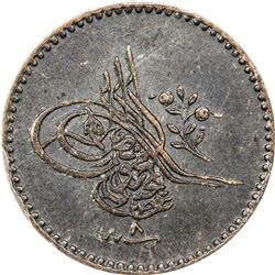 TURKEY: Abdul Mejid, 1839-1861, AE para, Kostantiniye, AH1255 year 8. PCGS MS63
