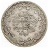 Image 2 : TURKEY: Murad V, 1876, AR 20 kurush, Kostantiniye, AH1293 year 1. F-VF