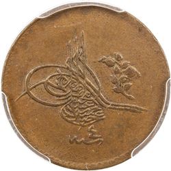 TURKEY: Abdul Hamid II, 1876-1909, AE 5 para, Kostantiniye, AH1293 year 4. PCGS MS63