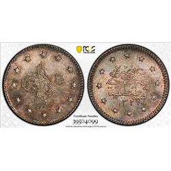 TURKEY: Mehmet V, 1909-1918, AR kurush, Kostantiniye, AH1327 year 1. PCGS MS65