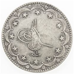 TURKEY: Mehmet VI, 1918-1924, AR 20 kurush, Kostantiniye, AH1336 year 1. VF-EF