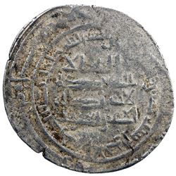 SAFFARID: Ya'qub b. al-Layth, 861-879, AR dirham (3.58g), al-Ahwaz, AH265. VF