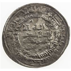 SAFFARID: Ahmad b. Muhammad, 923-963, AR dirham (2.51g), Sijistan, AH320. VF