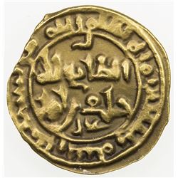 SAFFARID: Khalaf b. Ahmad, 972-980, AV fractional dinar (0.99g), Sijistan, AH370. VF