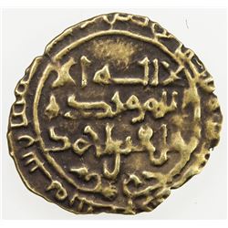 SAFFARID: Khalaf b. Ahmad, 972-980, AV fractional dinar (0.64g), Sijistan, AH372. VF