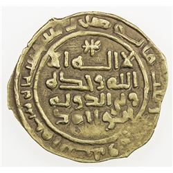 SAFFARID: Khalaf b. Ahmad, 972-980, AV fractional dinar (1.50g), Sijistan, AH382. VF